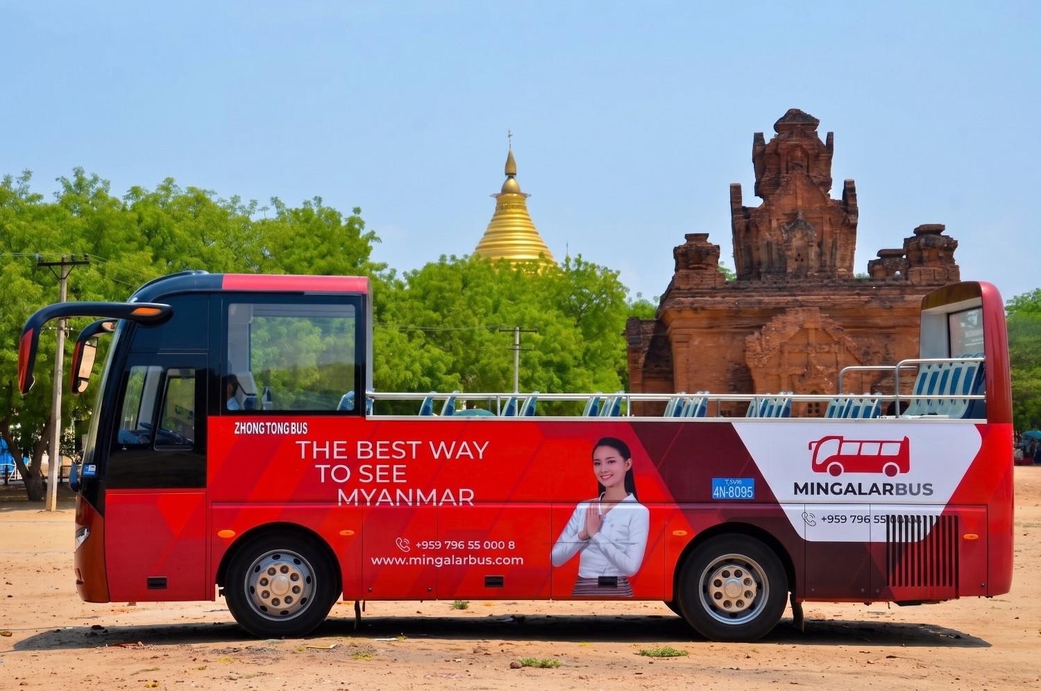 A Popular Bus That Travels Across Myanmar
