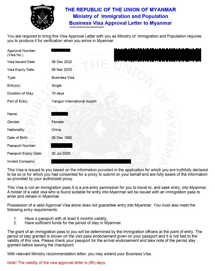 Tourist Visa Approval Letter