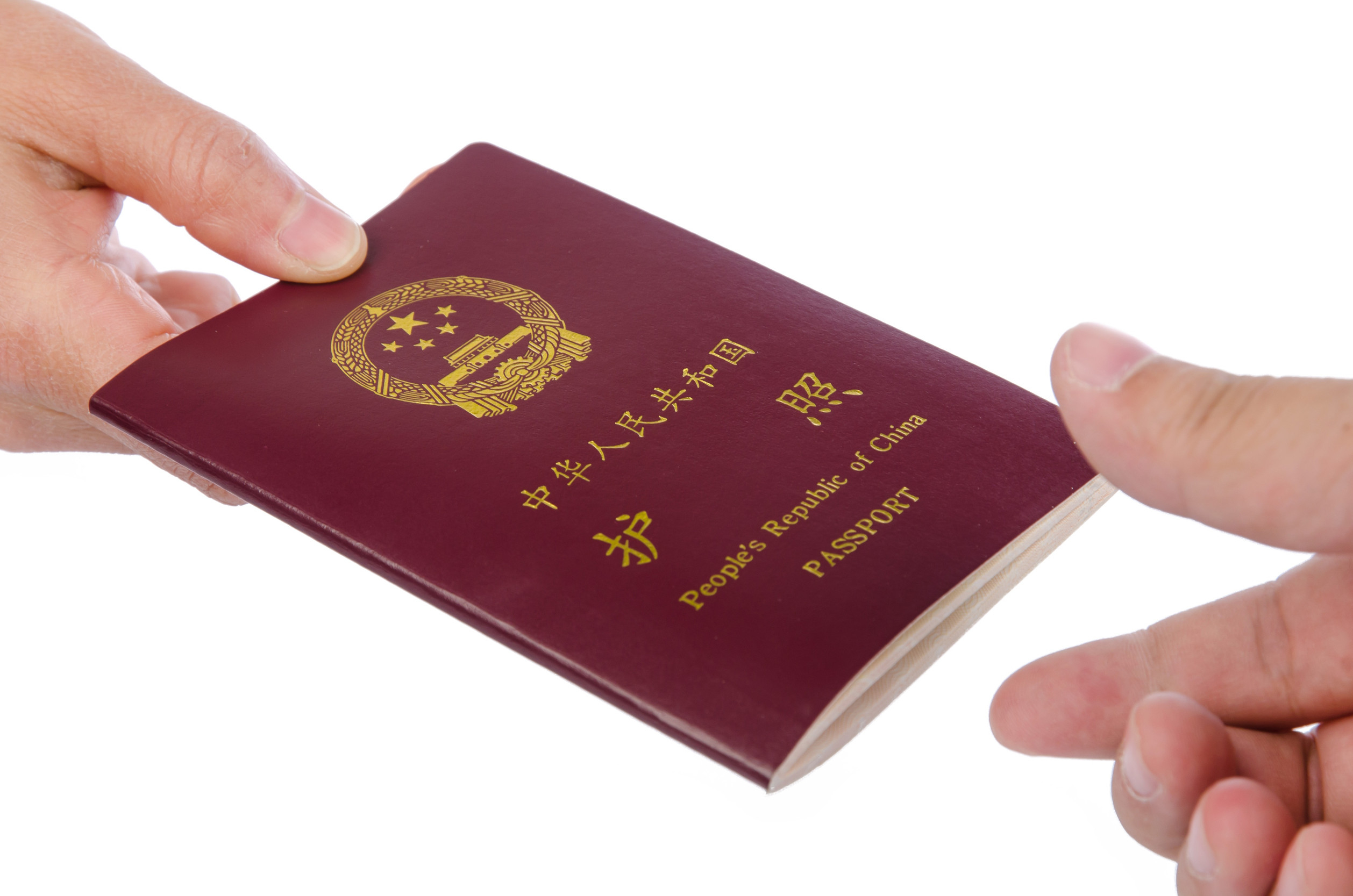 Chinese passport