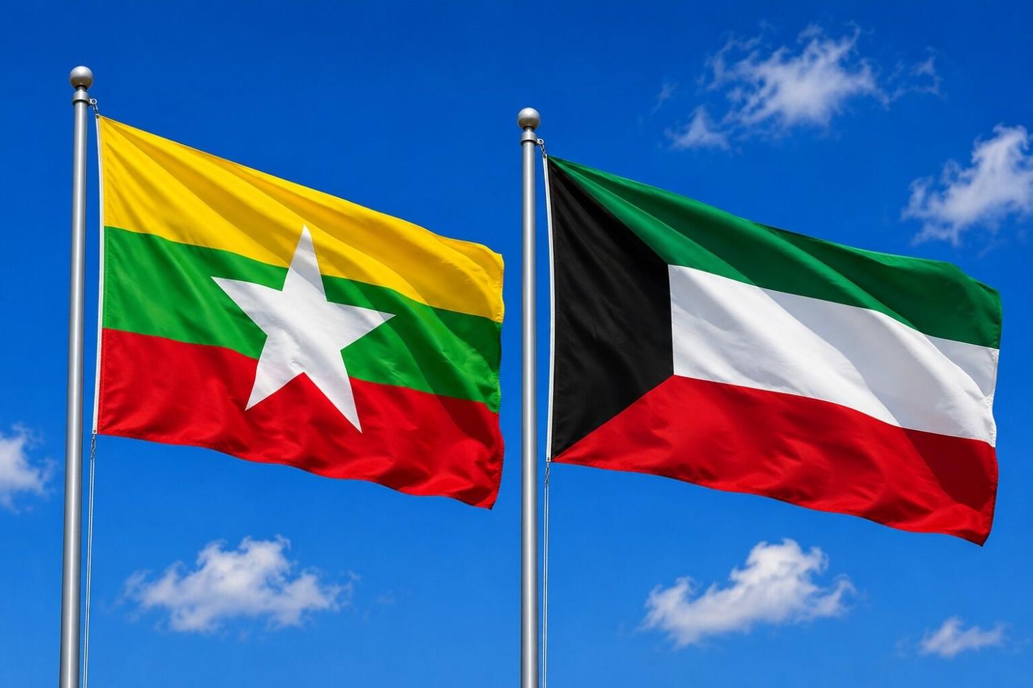 Flags of Myanmar and Kuwait