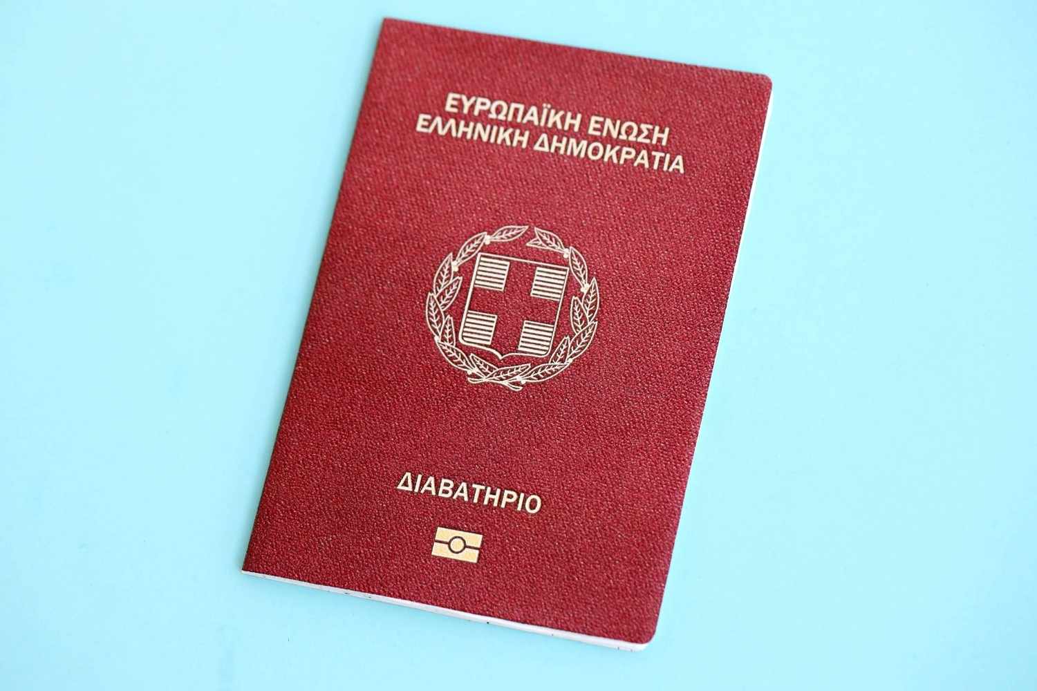 Greece Passport