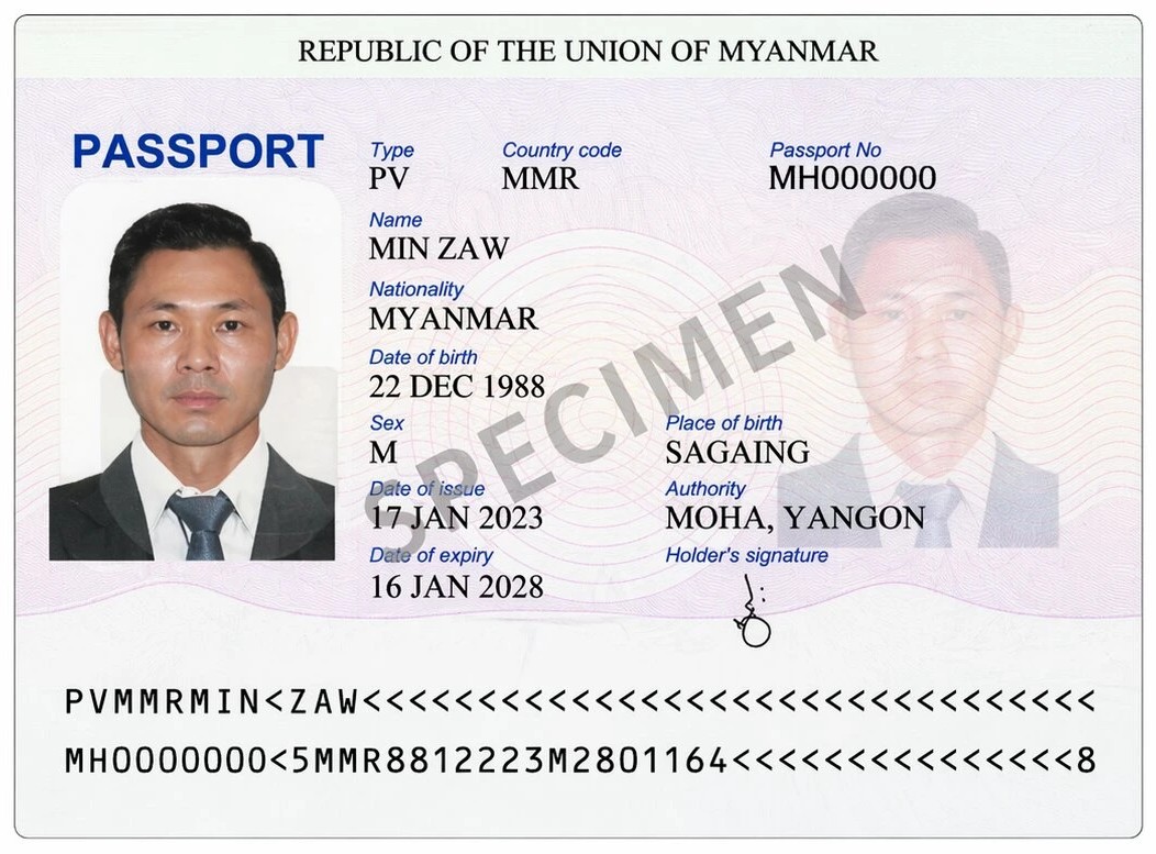 Myanmar Passport Sample