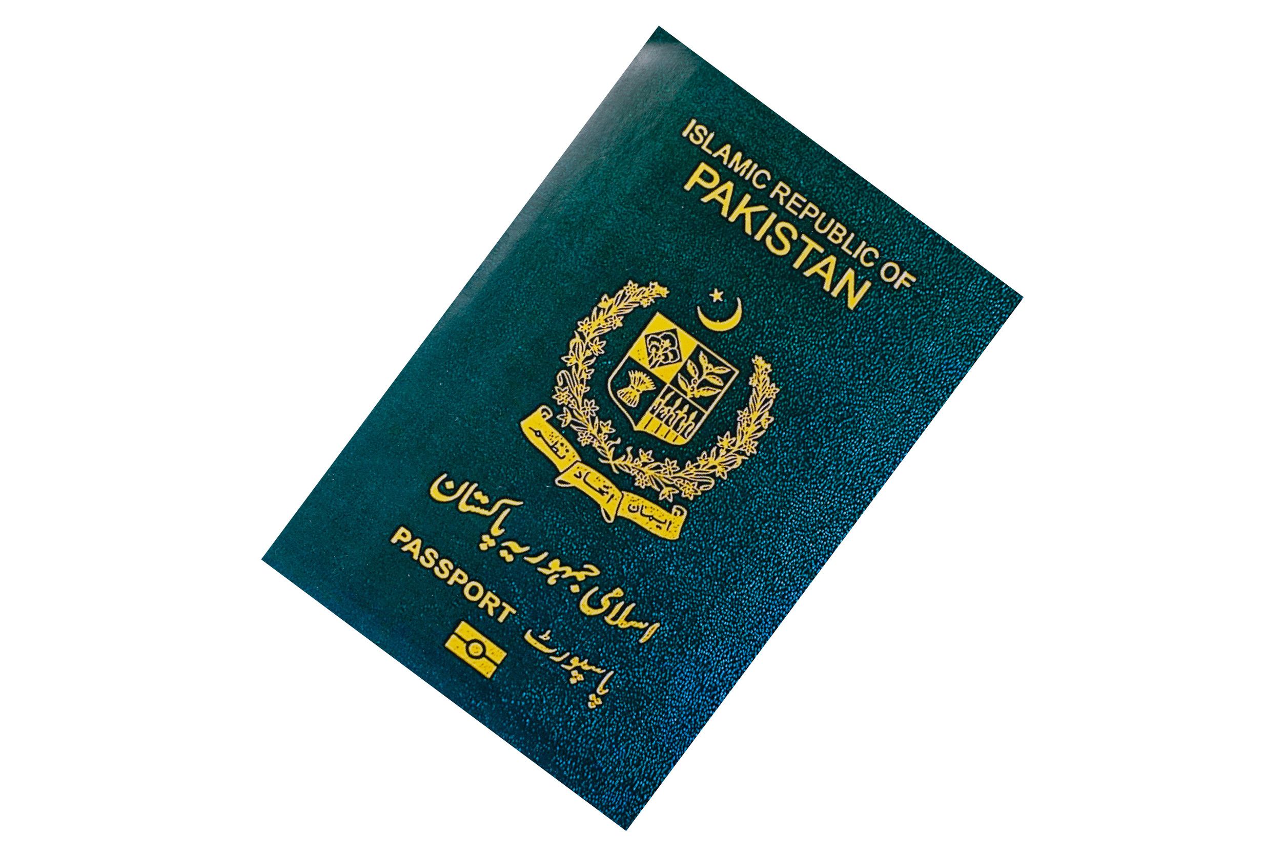 Pakistani Citizen Passport For Global Business Emigration And Travel