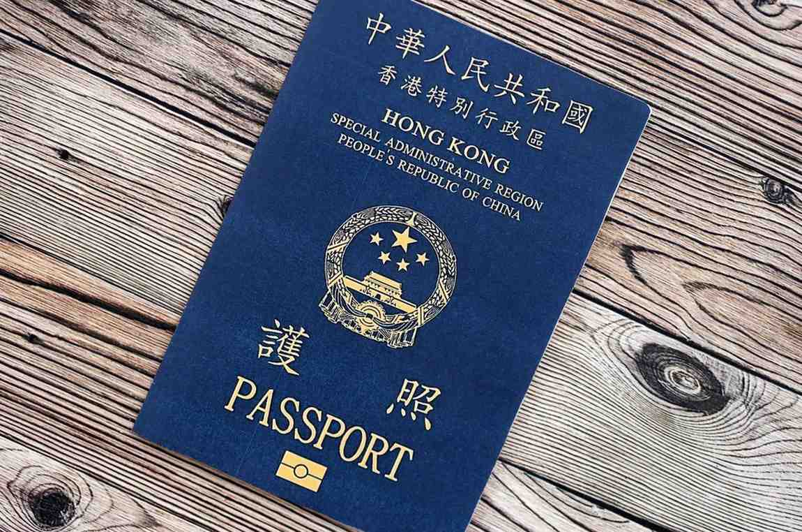 Hong Kong Passport