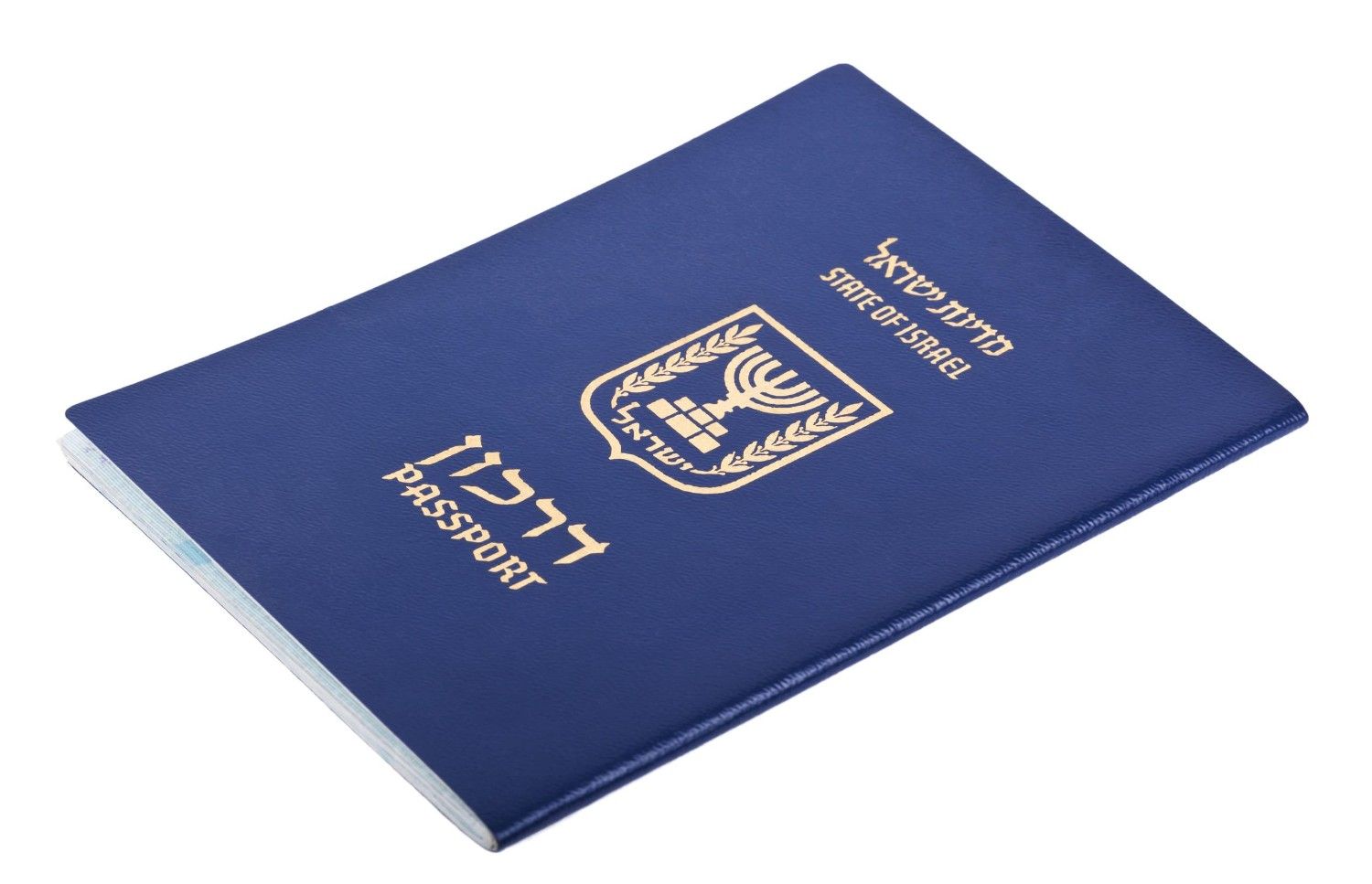 Israel Passport