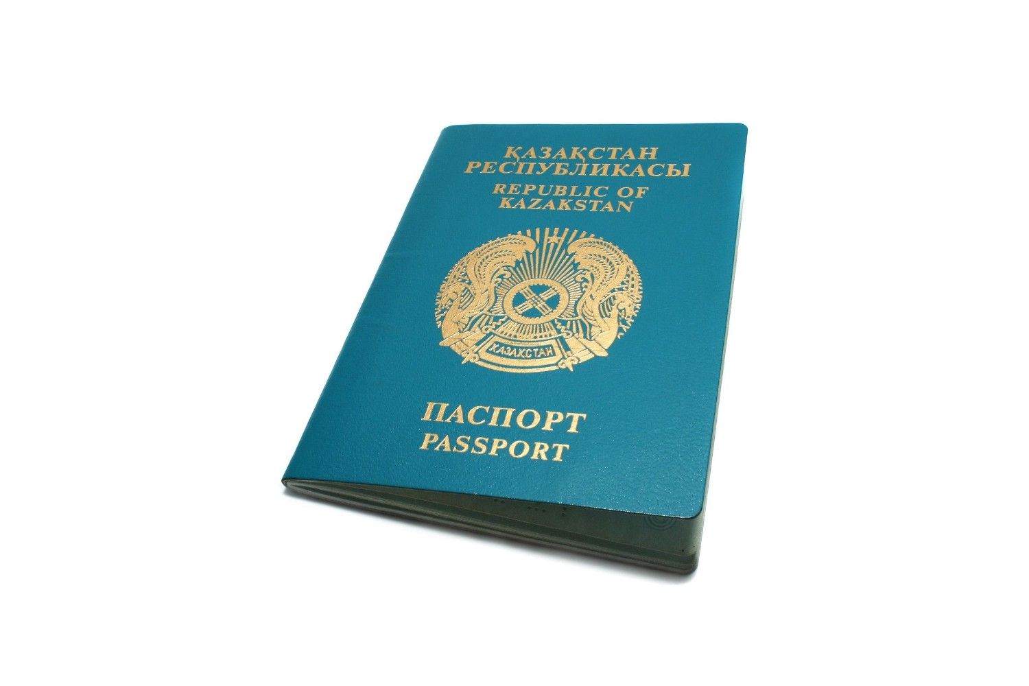 Kazakhstan Passport