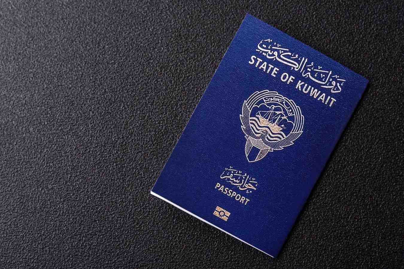 Kuwait Passport