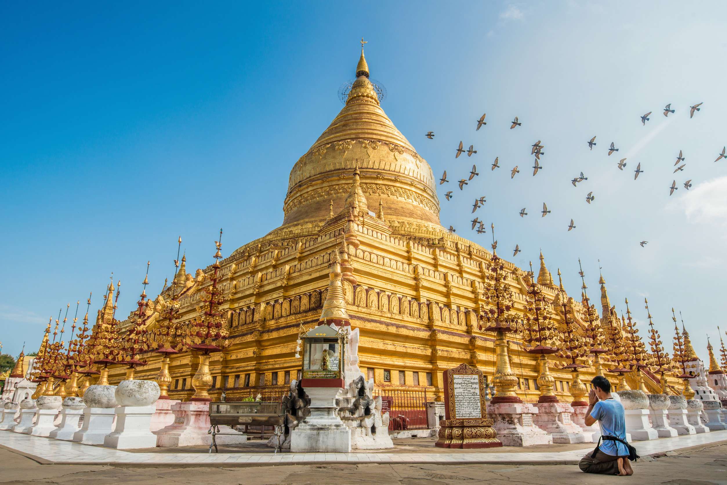 Shwezigon Pagoda In Old Bagan Kingdom Myanmar
